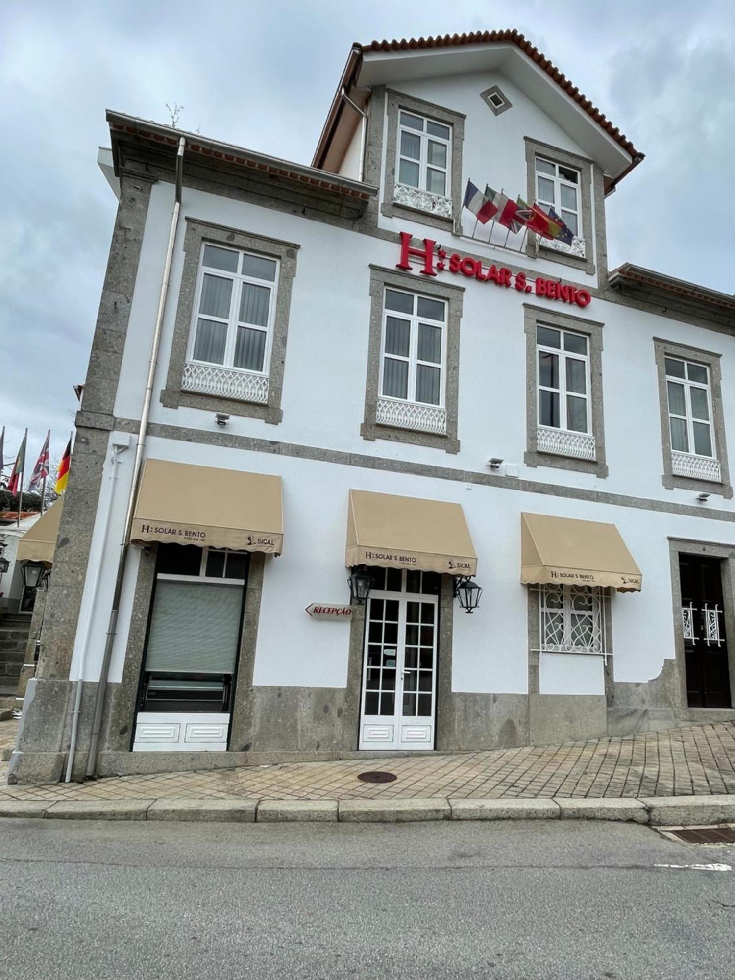 Hotel Solar S.Bento Santo Tirso Exterior foto